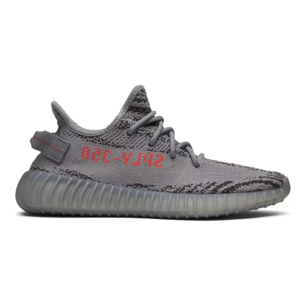 Yeezy 350 v2 Beluga 2.0